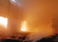 Fire Breaks Out at Oil Factory