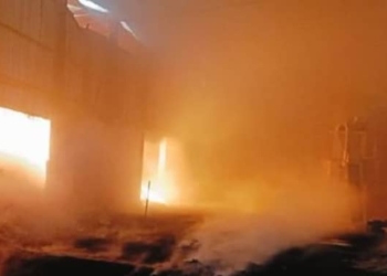Fire Breaks Out at Oil Factory