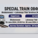 Bhubaneswar to Lokmanya Tilak special train