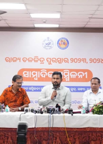Odisha State Film Awards 2023 2024 winners
