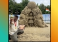 Sudarsan Pattnaik