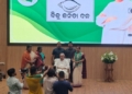 Sujata Karthikeyan Joins BJD