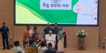 Sujata Karthikeyan Joins BJD