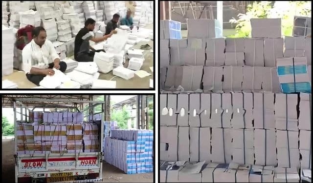 Odisha faulty textbooks