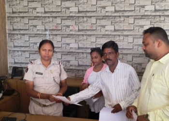 Odisha textbook error complaint