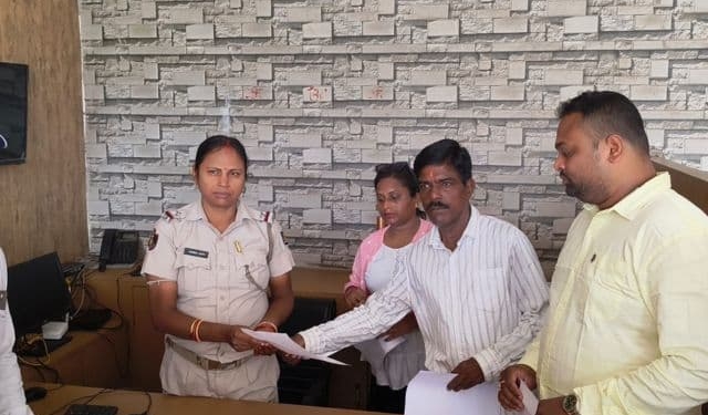 Odisha textbook error complaint