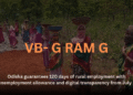 Odisha Viksit Bharat Gramin Rozgar Mission
