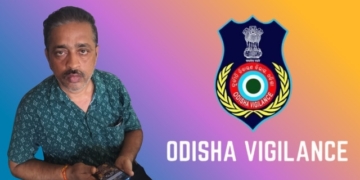 Bhadrak DEO Staffer