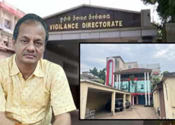 Sambalpur Vigilance raid