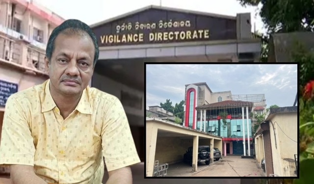 Sambalpur Vigilance raid