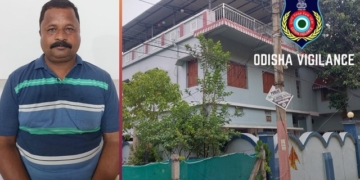 VIMSAR Officer