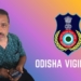Bhadrak DEO Staffer