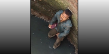 Padmapur well rescue case