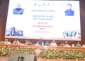 Women Entrepreneurship Platform Odisha