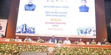 Women Entrepreneurship Platform Odisha