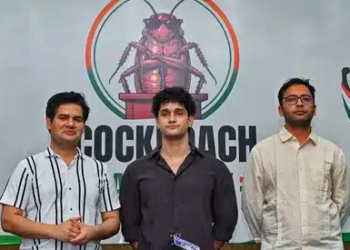 Cockroach Janta Party
