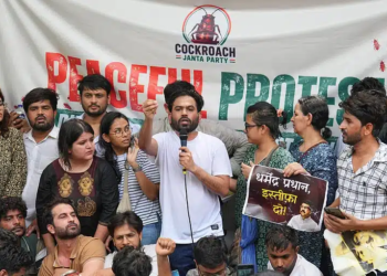 Abhijeet Dipke