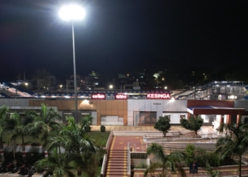Kesinga Railway Station Modernisation