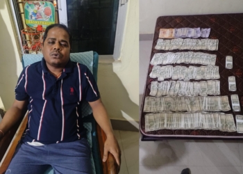Deputy Director of Mines Caught Taking Rs 2 Lakh Bribe for Sand Lease Extension