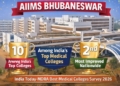 AIIMS Bhubaneswar ranking
