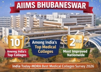 AIIMS Bhubaneswar ranking