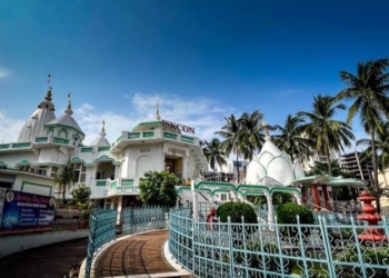 Bhubaneswar ISKCON