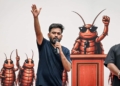 Cockroach Janta Party