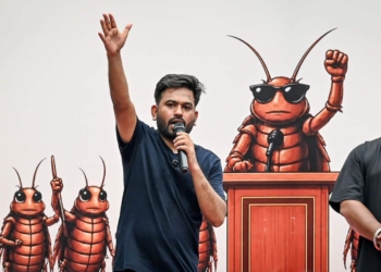 Cockroach Janta Party