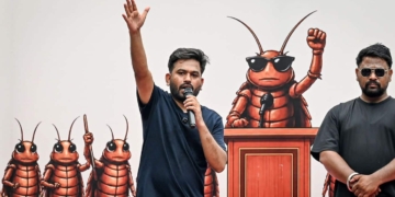 Cockroach Janta Party