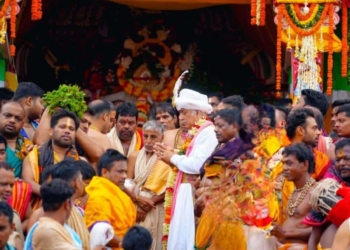 Chhera Panhara