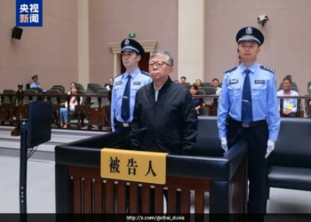 China