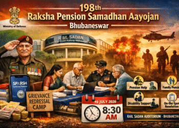 198th Raksha Pension Samadhan Aayojan Bhubaneswar
