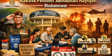 198th Raksha Pension Samadhan Aayojan Bhubaneswar