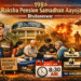 198th Raksha Pension Samadhan Aayojan Bhubaneswar