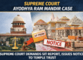 Ayodhya Ram Mandir Supreme Court SIT report