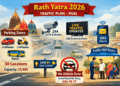 Rath Yatra 2026 traffic arrangements Puri