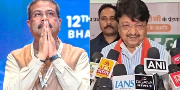 Dharmendra Pradhan