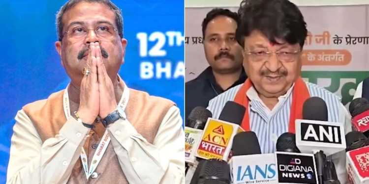 Dharmendra Pradhan