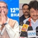 Dharmendra Pradhan