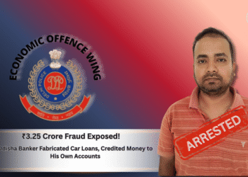 Cuttack UCO Bank manager arrest