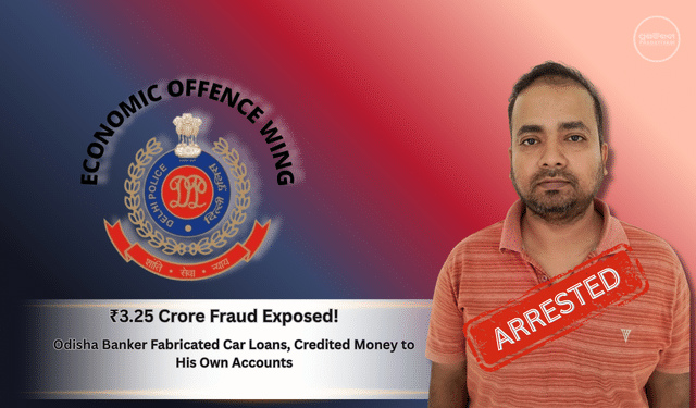 Cuttack UCO Bank manager arrest