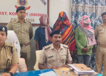 Baipariguda murder case