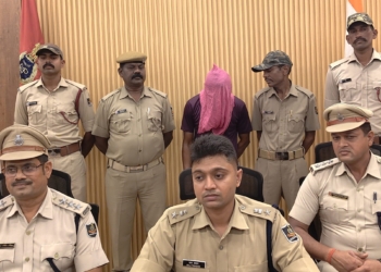 Rayagada bag murder case