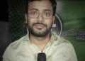 Media Office Sealed After Editor Accused of Defaming Odisha Minister