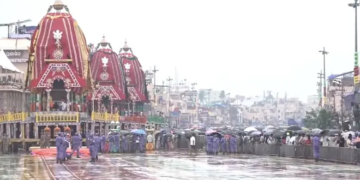Rath Yatra