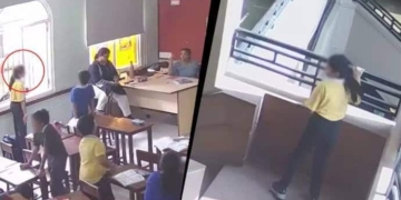 Student death