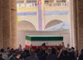 Khamenei funeral