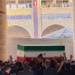 Khamenei funeral