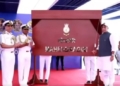 INS Mahendragiri