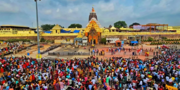 Nabajaubana